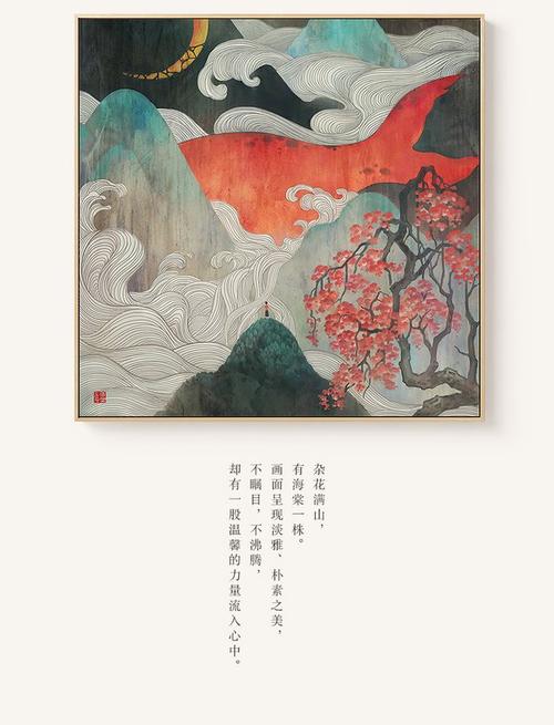 一比一仿平安银行存款证明